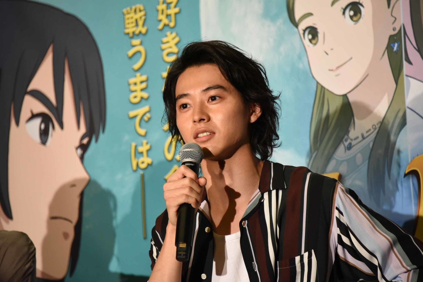 山崎賢人