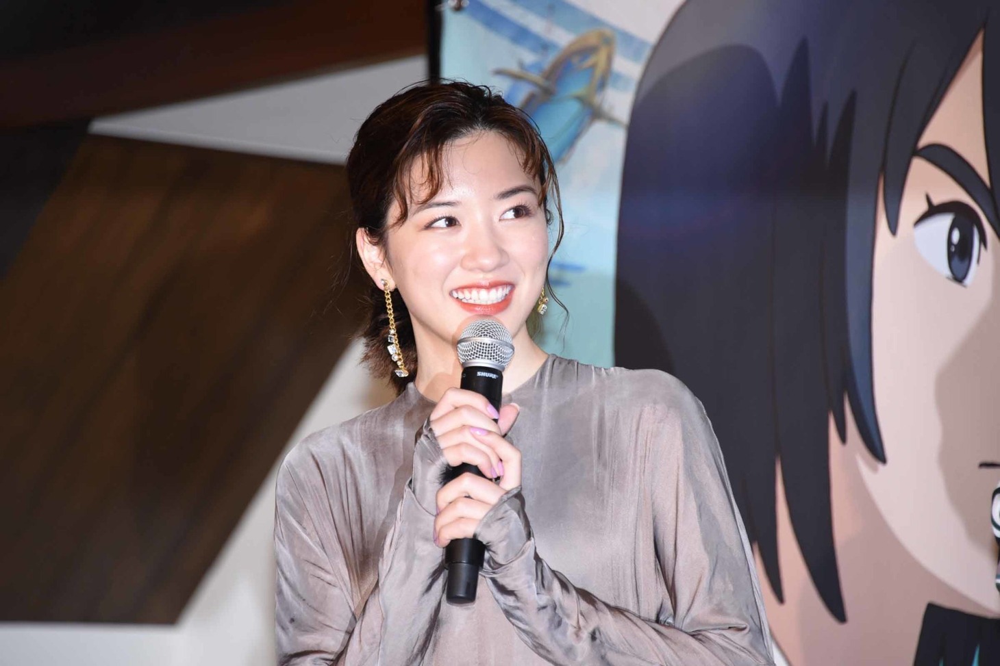 永野芽郁