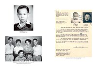 「ブルース・リー伝」中面