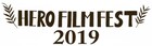 杉並ヒーロー映画祭2019が開催、ゲスト審査員に加藤綾佳と中川龍太郎