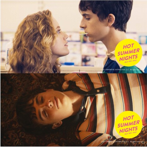 ハッシュタグキャンペーンで当たるステッカー。