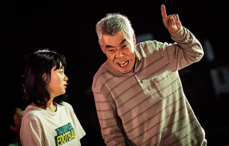 「楽園」新場面写真