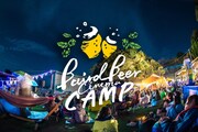 「Baird Beer cinema camp2019」ビジュアル
