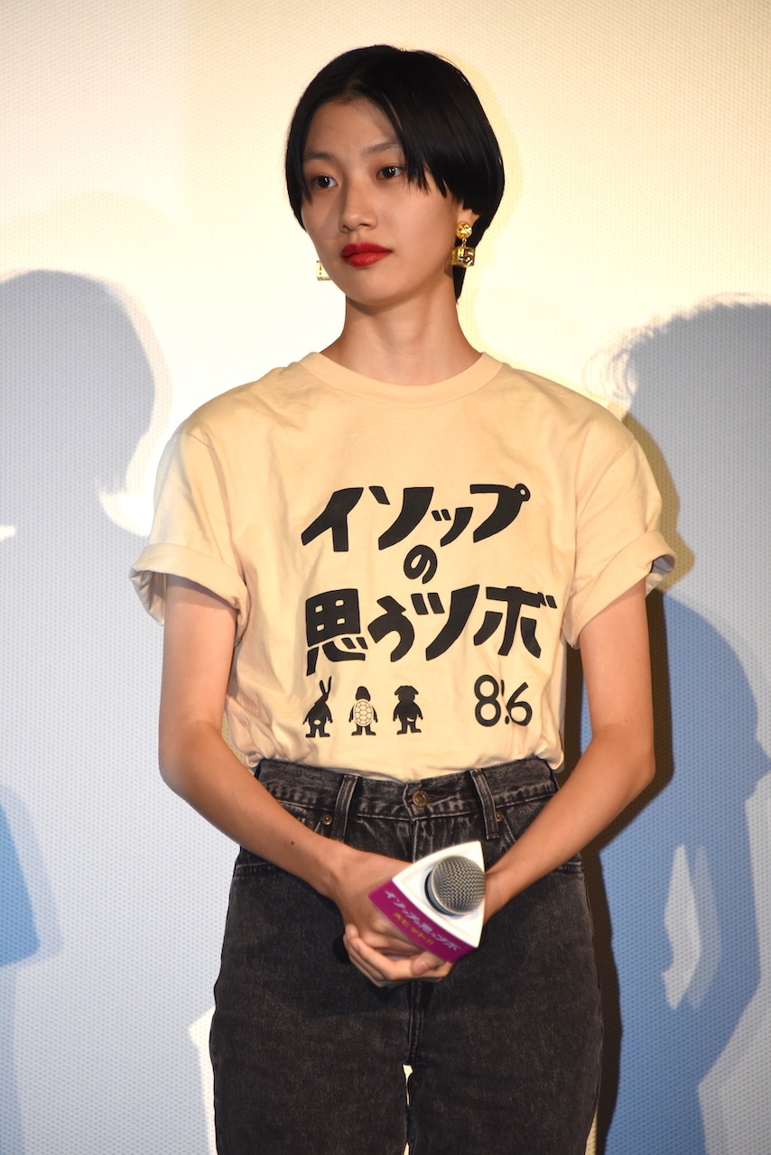 紅甘