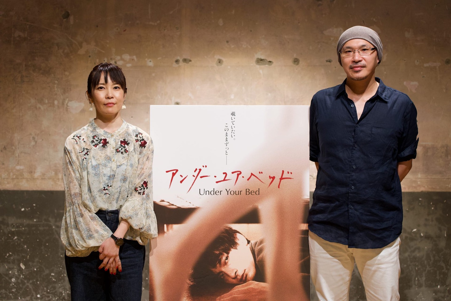 左から安里麻里、映画評論家の森直人。