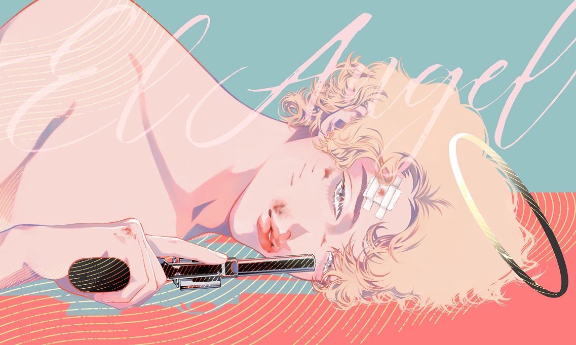 ビリー・バリバリーによる「永遠に僕のもの」描き下ろしイラスト。