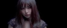 桜井日奈子「花と毒薬」ミュージックビデオより。