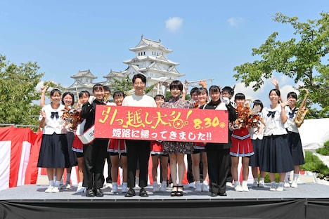 「引っ越し大名!」公開直前凱旋イベントの様子。