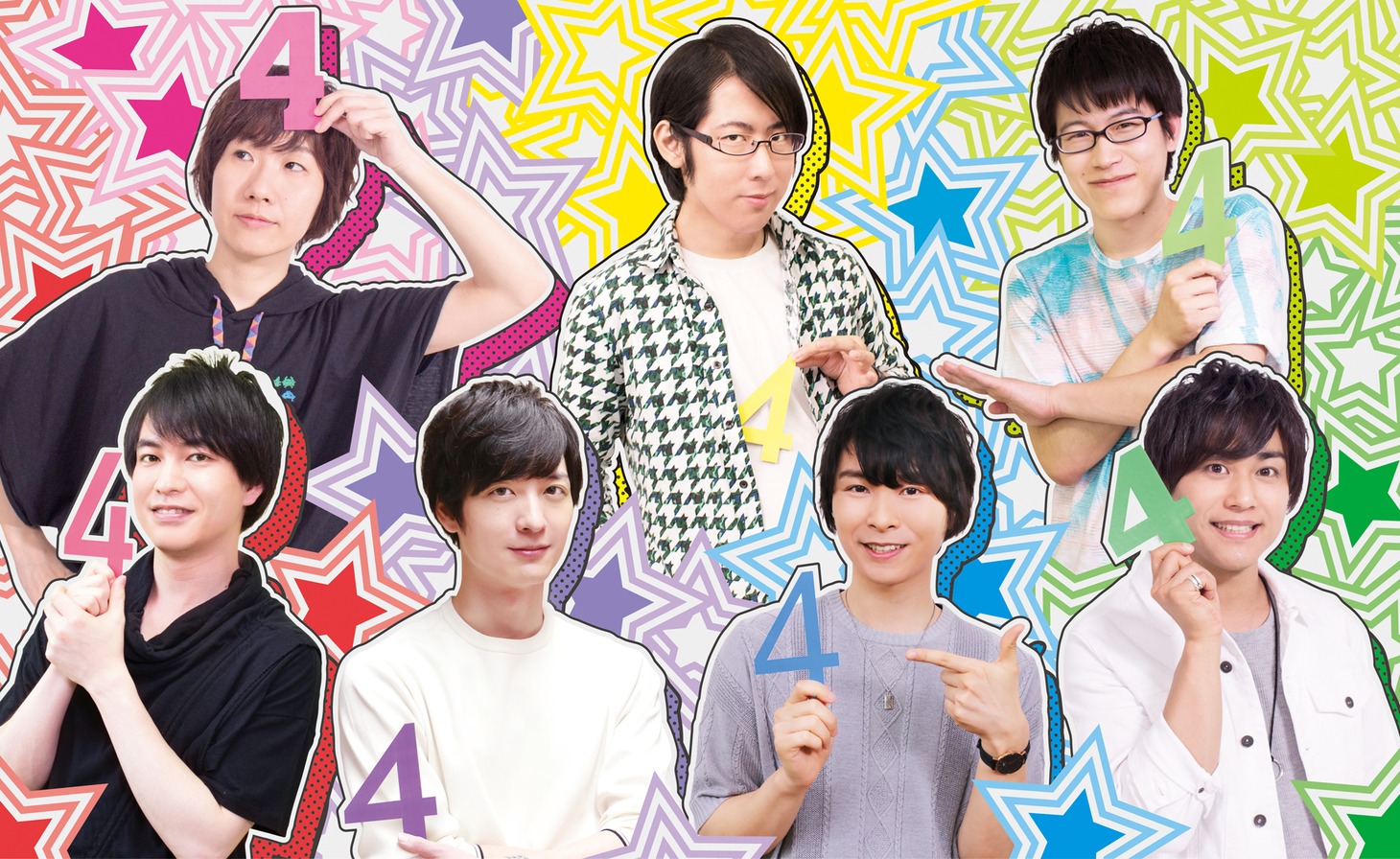 「声優男子ですが…？」ビジュアル