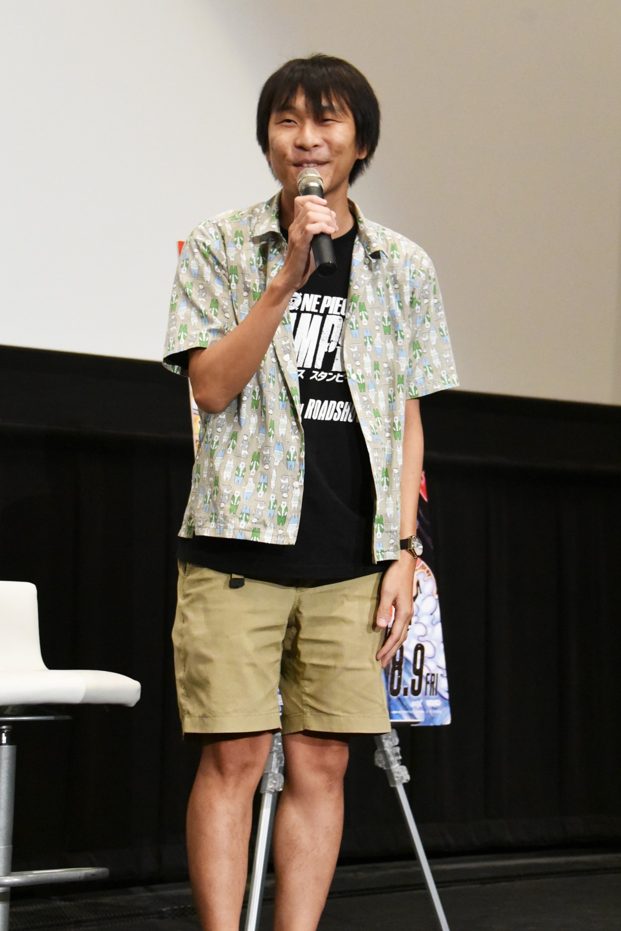 大塚隆史
