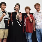 映画「ONE PIECE」の台本は分厚くて文字がデカい、自称・老眼の千葉繁ら明かす
