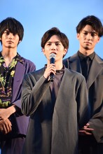 志尊淳（手前）