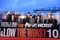 「HiGH&LOW THE WORST」レッドカーペットセレモニーの様子。