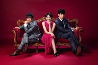 「コンフィデンスマンJP」