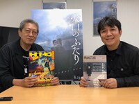 荒井晴彦（左）と岩田和明（右）による対談の様子。