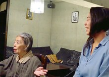 「“樹木希林”を生きる」