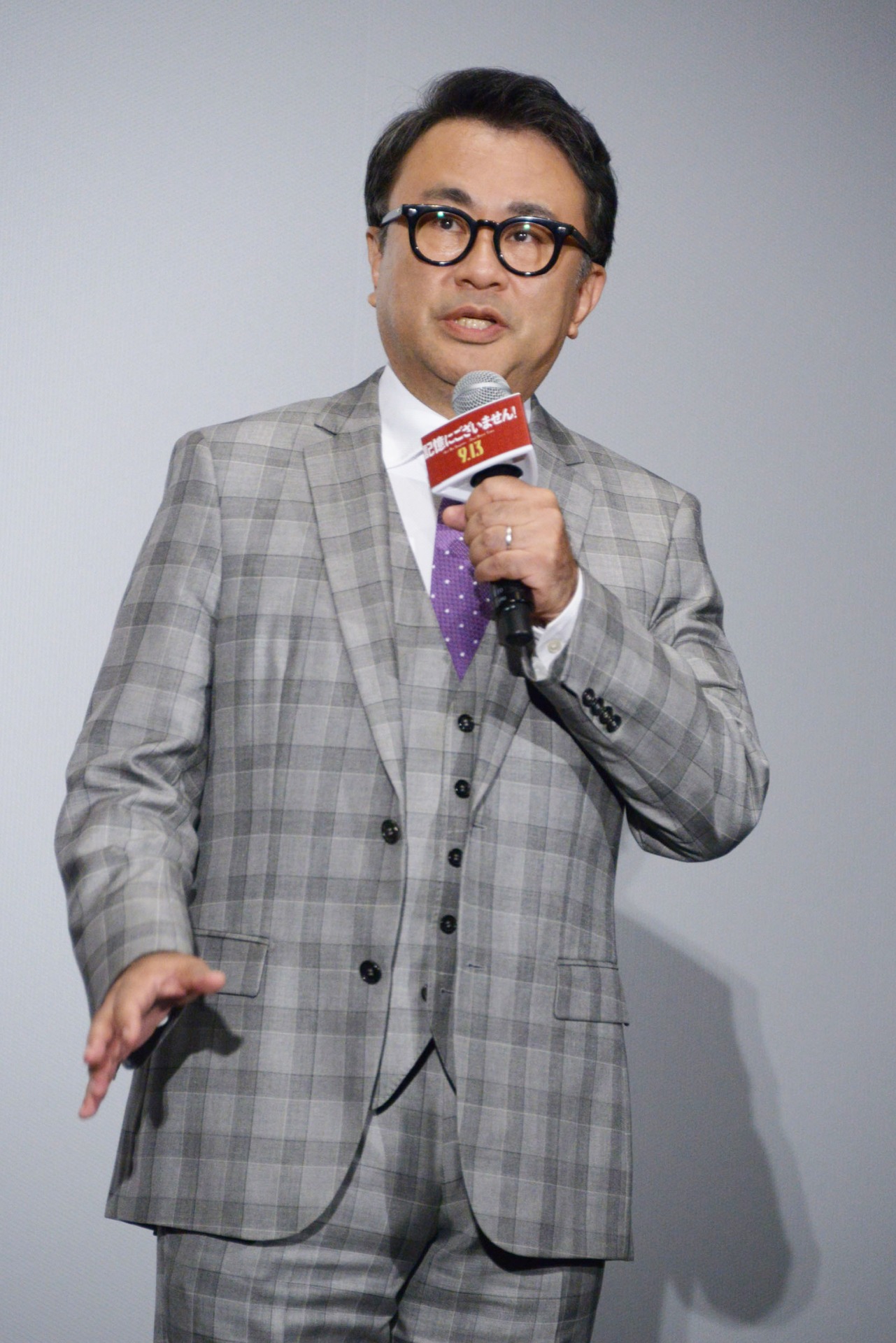 三谷幸喜