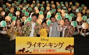 左からRIRI、佐藤二朗、熊谷俊輝、亜生、昴生。