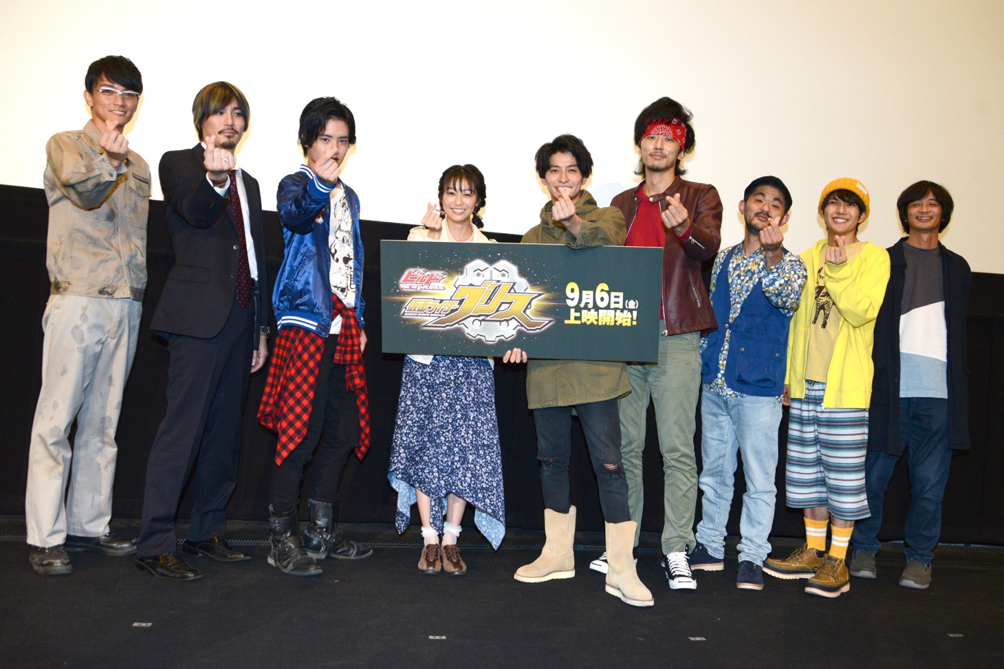 「ビルド NEW WORLD 仮面ライダーグリス」完成披露舞台挨拶の様子。