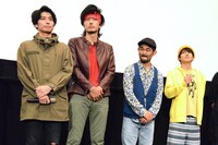 左から武田航平、栄信、芹澤興人、吉村卓也。