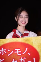 坂東希（E-girls、Flower）