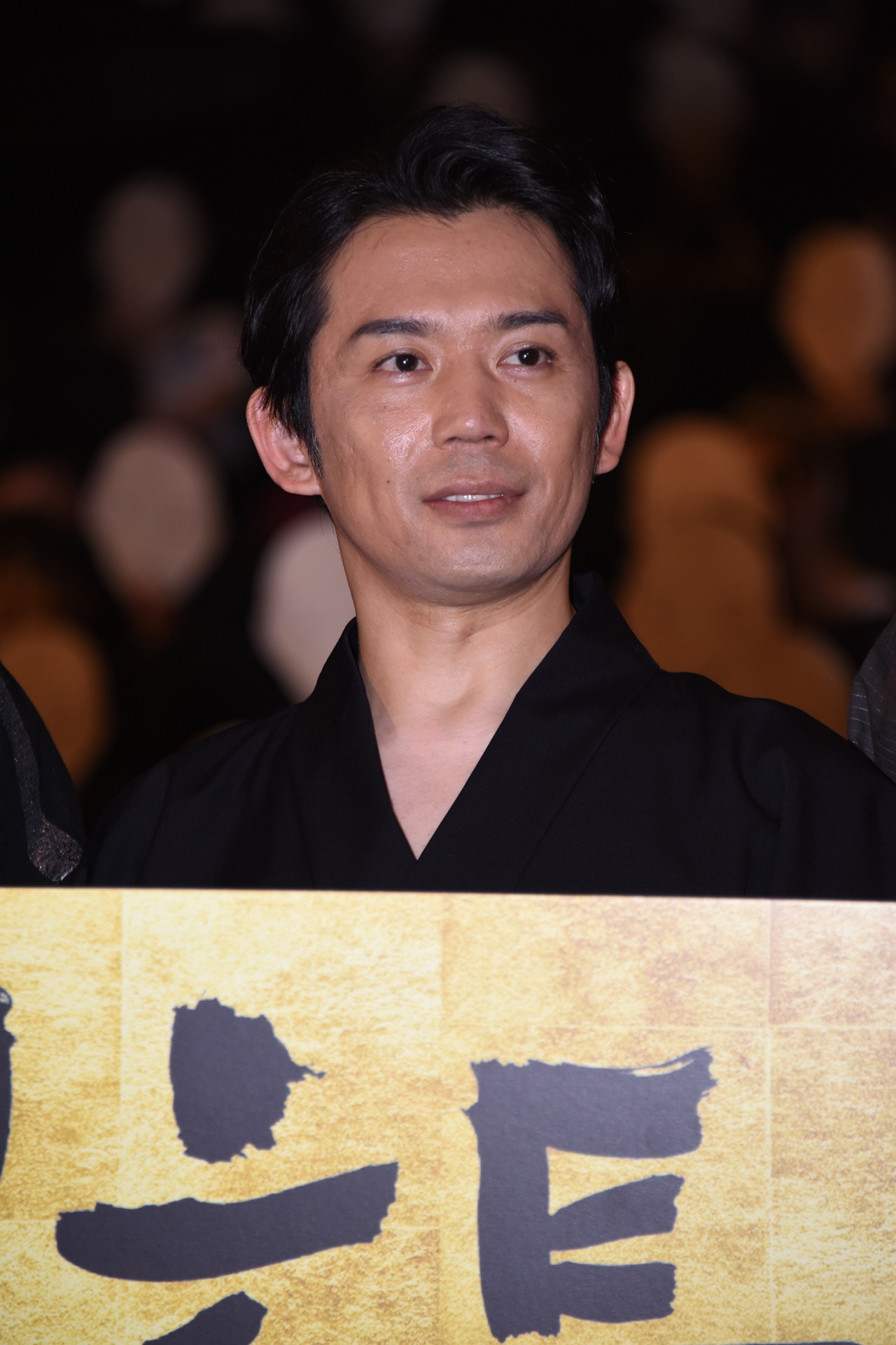 岡田義徳