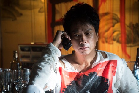 「愛なき森で叫べ」