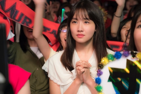 「愛なき森で叫べ」