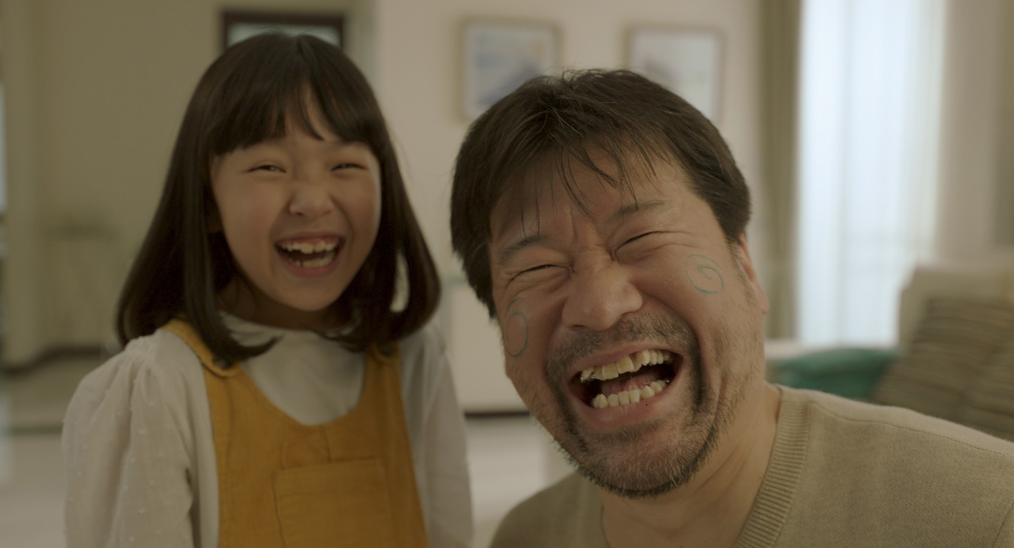 「父の贈り物」