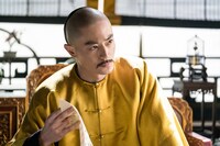 「如懿伝（にょいでん）～紫禁城に散る宿命の王妃～」