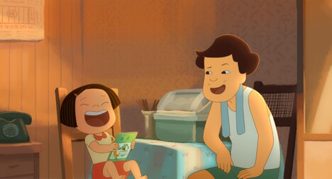 「幸福路のチー」