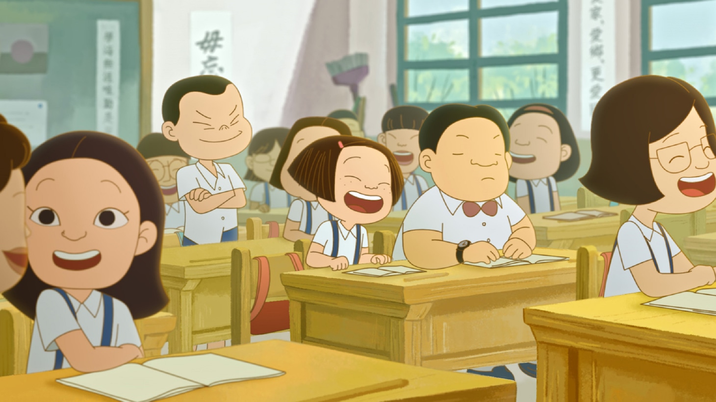 「幸福路のチー」