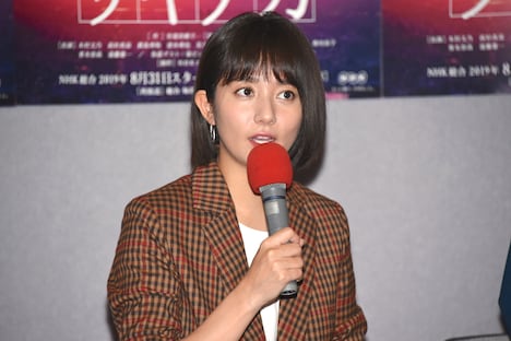 木村文乃