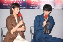 左から木村文乃、高杉真宙。