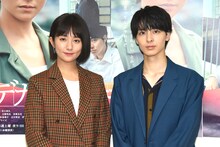 「サギデカ」試写会の様子。左から木村文乃、高杉真宙。