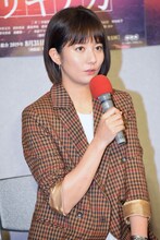 木村文乃