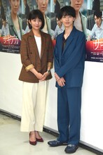 左から木村文乃、高杉真宙。