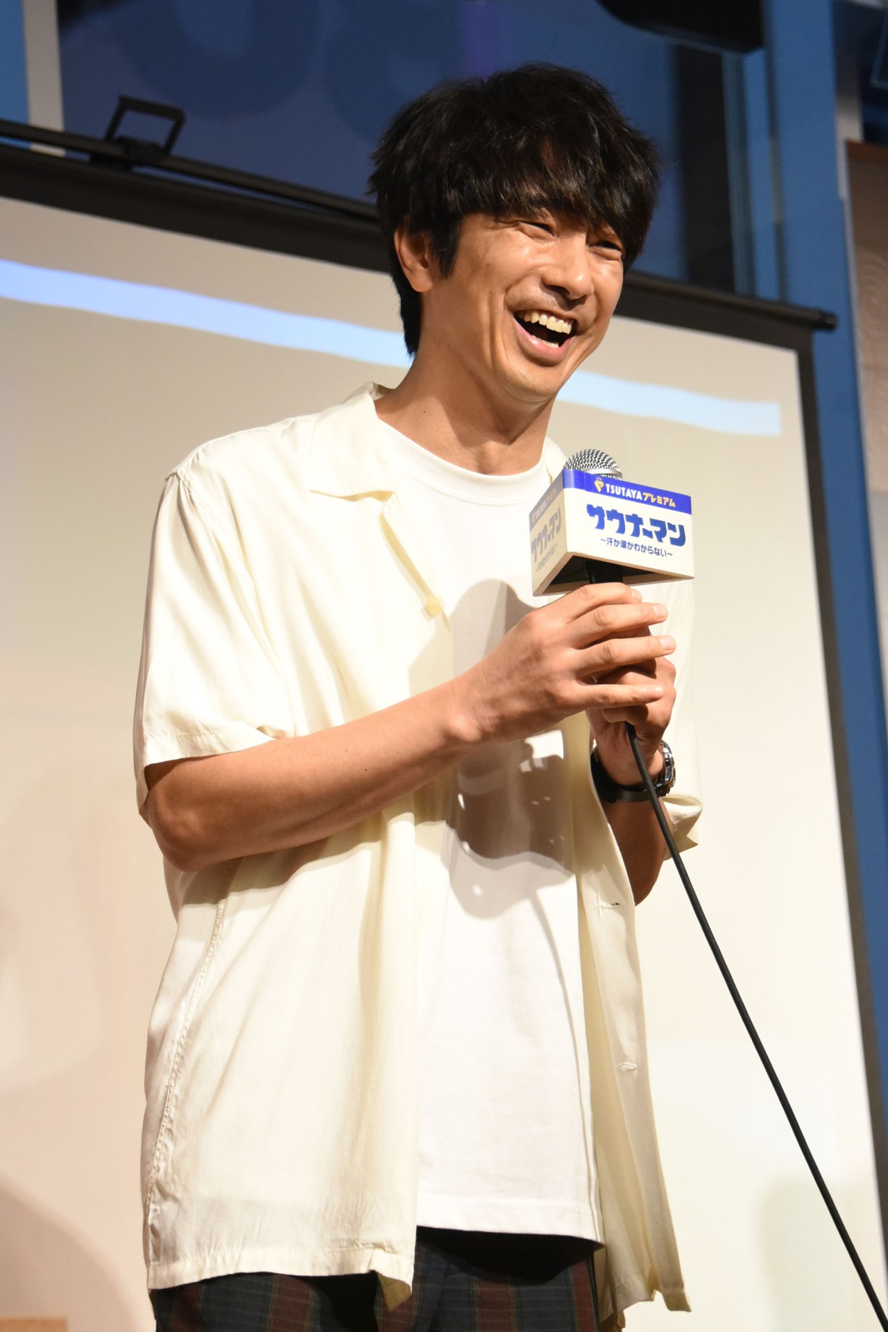 眞島秀和
