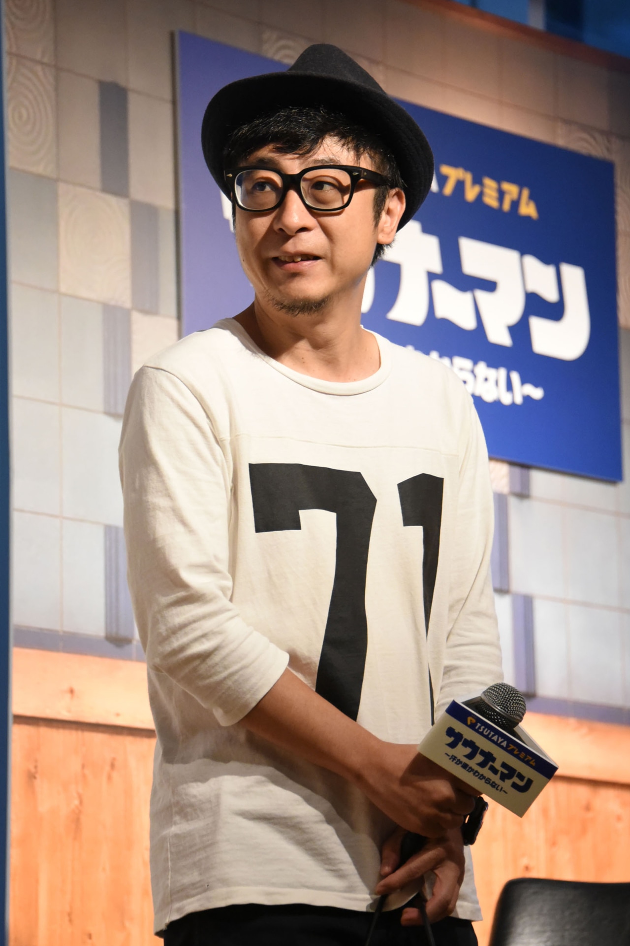 市井昌秀