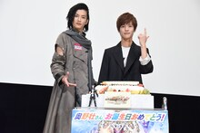 左から渡邊圭祐、奥野壮。