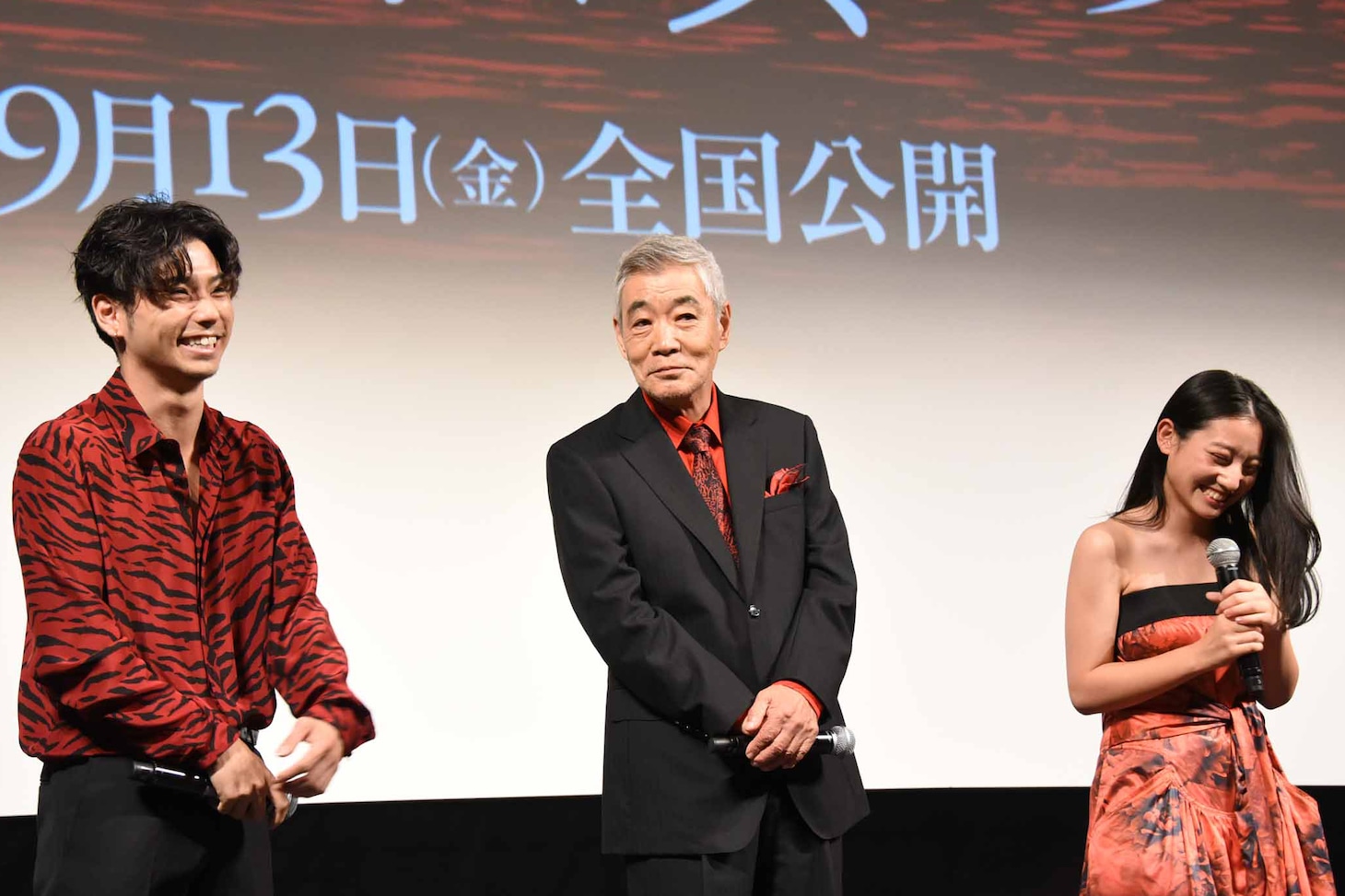 左から村上虹郎、柄本明、川島鈴遥。