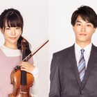 桜井ユキと鈴木伸之が「G線上のあなたと私」に出演、元婚約者同士演じる