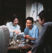 「男はつらいよ 寅次郎夕焼け小焼け」