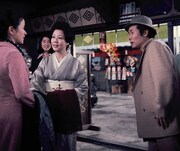 「男はつらいよ 寅次郎純情詩集」