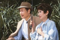 「男はつらいよ 寅次郎紅の花」