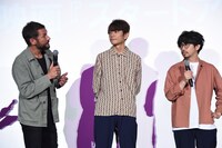 「スタートアップ・ガールズ」完成披露上映会の様子。左からグラント・ニコラス、喜多建介、後藤正文。