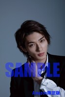 Amazon限定特典の生写真サンプル。