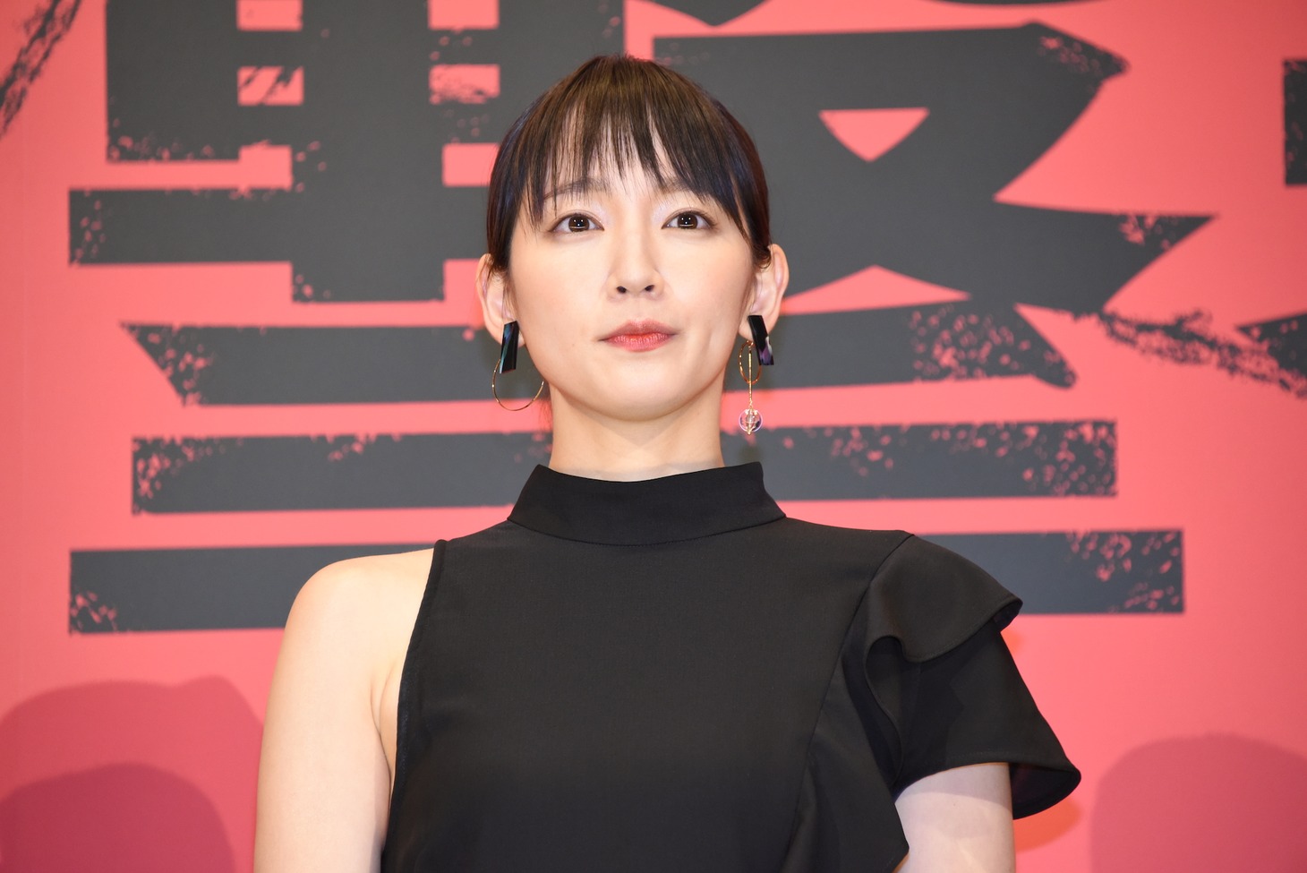 吉岡里帆