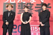 左から田口トモロヲ、吉岡里帆、高杉真宙。