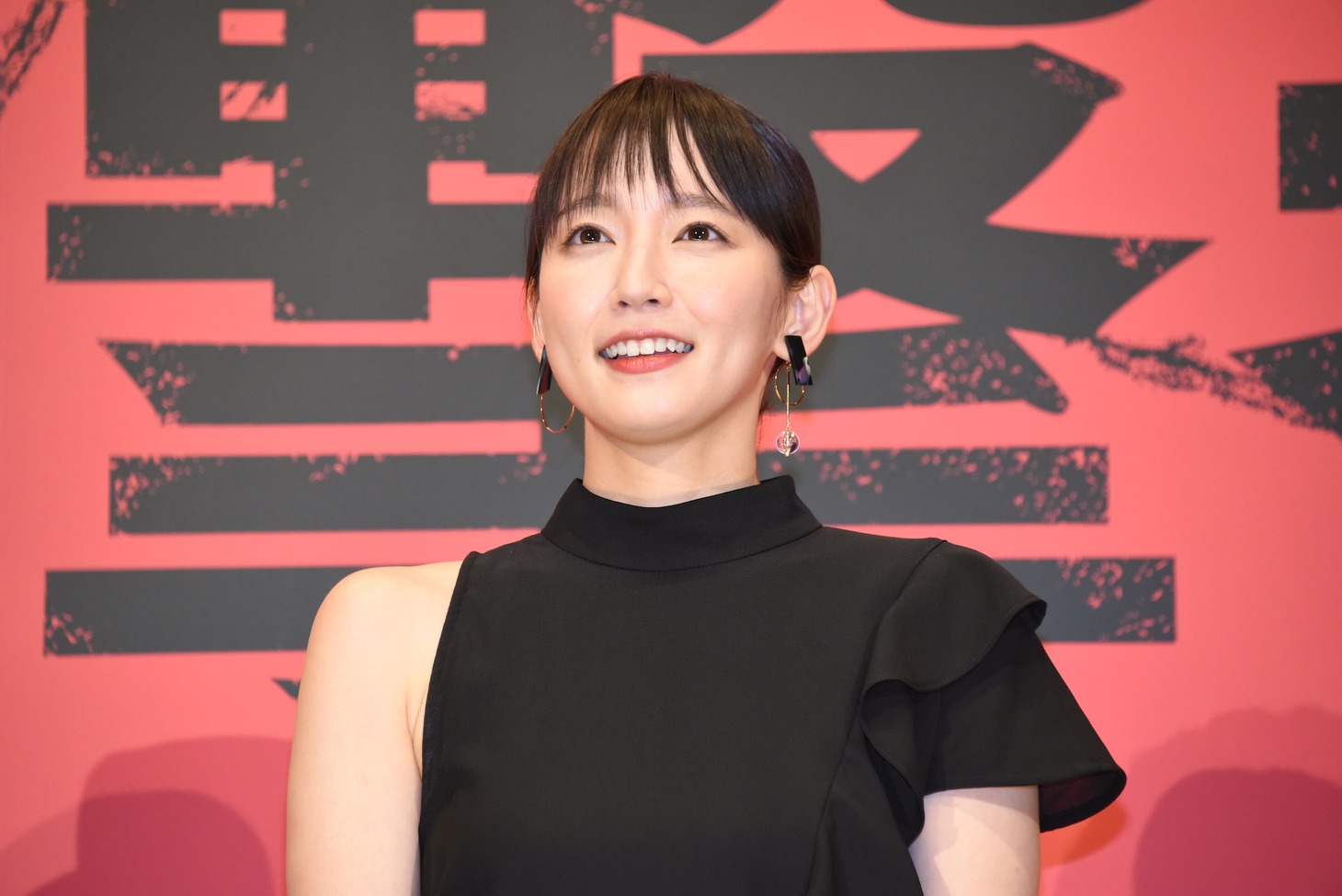 吉岡里帆